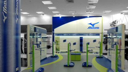 Mizuno